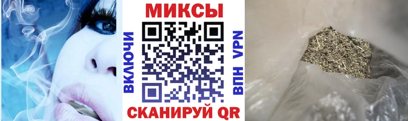 БУТИРАТ 99% Шиханы