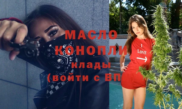не бодяженный Абинск