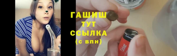 не бодяженный Абинск