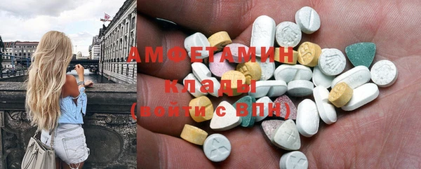 спиды Нязепетровск