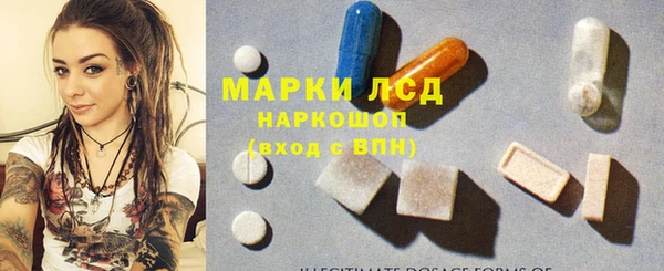 соль курить ск Абдулино
