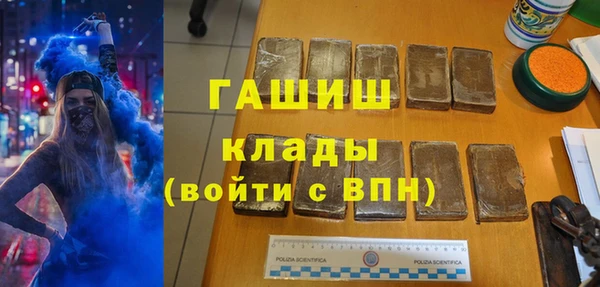 кокаин Алзамай