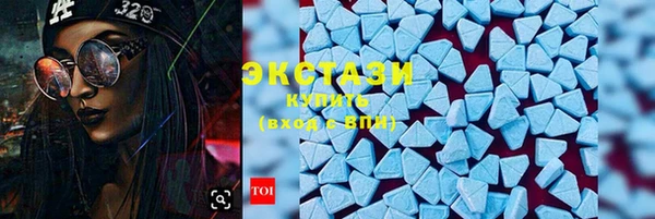 не бодяженный Абинск
