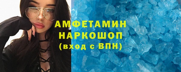 не бодяженный Абинск