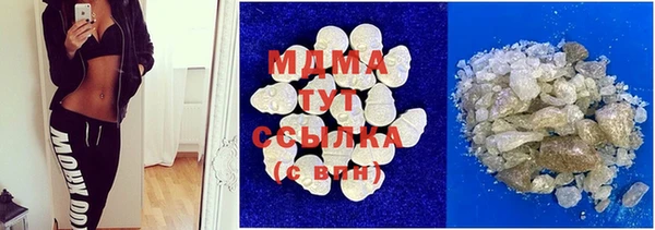 спиды Нязепетровск
