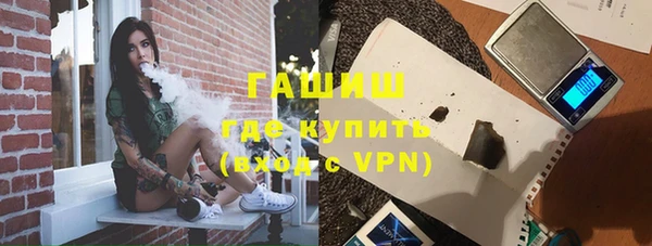 спиды Нязепетровск