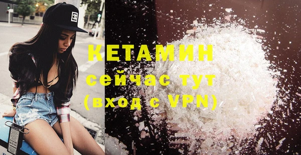 соль курить ск Абдулино